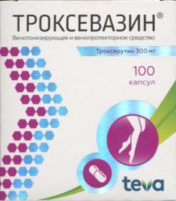 Троксевазин таблетки. Троксевазин капс 300мг 100. Троксевазин капс.. Троксевазин 100 г. Троксевазин или Троксерутин.